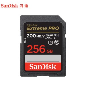 闪迪（SanDisk）256GB SD存储卡 U3 C10 V30 4K至尊超极速版数码相机内存卡 读速200MB/s 写速140MB/s