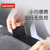 联想（Lenovo）原装电源适配器65w Type-c接口