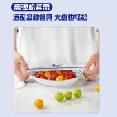 妙洁（MIAOJIE）易抽装保鲜罩 保鲜膜套 食品防尘罩 PE食品级带松紧口冰箱菜罩 100只/包