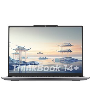 便携式计算机 ThinkPad ThinkBook 14+ 酷睿 Ultra5 125H 32GB 1TB 集成显卡 共享内存 Windows 11 1年