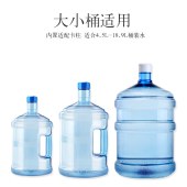 抽水器电动压水器上取水器自动水泵