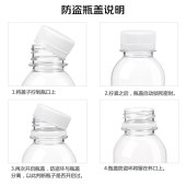 透明塑料瓶食品级饮料瓶矿泉水瓶一次性外卖果汁奶茶空瓶  350ml普通款58个/包