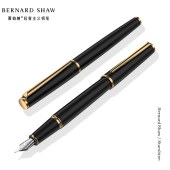 萧伯纳（Bernard Shaw）钢笔 星耀系列 黑金