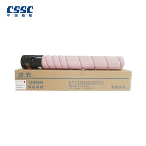 汉光TN5226M红色碳粉墨粉盒 适用HGFC5226