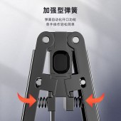 山泽（SAMZHE）皮线光纤开剥器 FTTH光纤到户工具 剥线钳 SZ-921