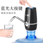 抽水器电动压水器上取水器自动水泵