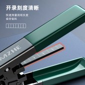 山泽（SAMZHE）皮线光纤开剥器 FTTH光纤到户工具 剥线钳 SZ-921