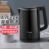 安博尔（Impower）HB-K085B电热水壶 烧水壶保温一体自动断电大容量热水壶 黑色保温1.7L
