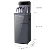 荣事达（Royalstar）CY605D立式下置饮水机 智能遥控多段调温 深灰 冷热型