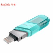闪迪（SanDisk）Lightning USB3.1 苹果手机U盘 绿色 读速90MB/s 苹果MFI认证 iPhone/iPad手机电脑两用U盘 256GB