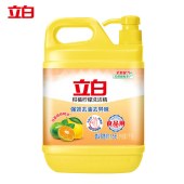 立白柑橘柠檬双重精华洗洁精 洗涤剂 1kg