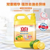 立白柑橘柠檬双重精华洗洁精 洗涤剂 1kg